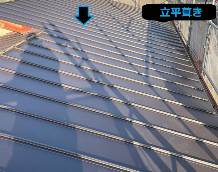 市川町にお住まいの方へスレート屋根から金属屋根へ葺き替え工事をご紹介する現場で立平葺き